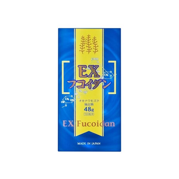 Viên uống tảo nâu Fucoidan EX 48g - Hộp 150 Viên - Hình ảnh 6