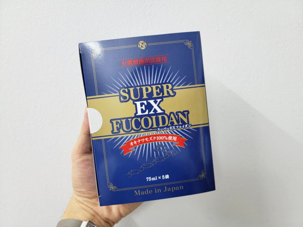 Super EX Fucoidan Dạng Nước (75ml x30 gói) - Hình ảnh 3