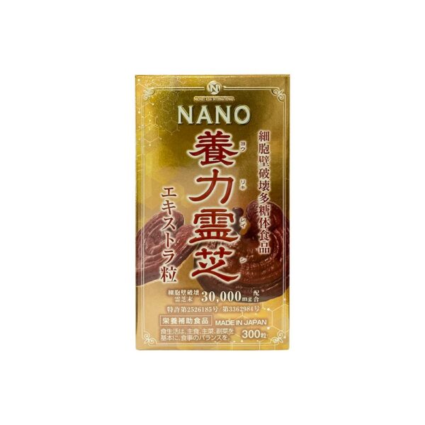 Nấm Linh Chi Đỏ Nichiei Bussan Nourishing Reishi 300 viên - Hình ảnh 3