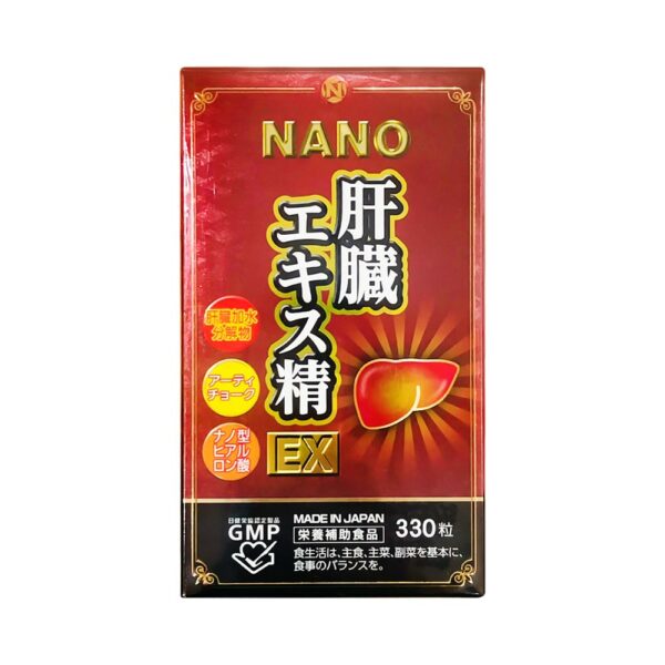 Viên Uống Hỗ Trợ Giải Độc Gan Nano Liver Extract Sperm EX 330 viên