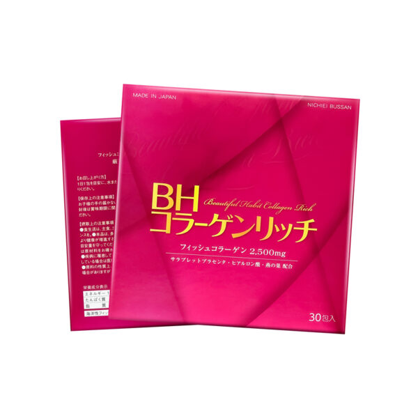 Beautiful Habit Collagen Rich 30 gói