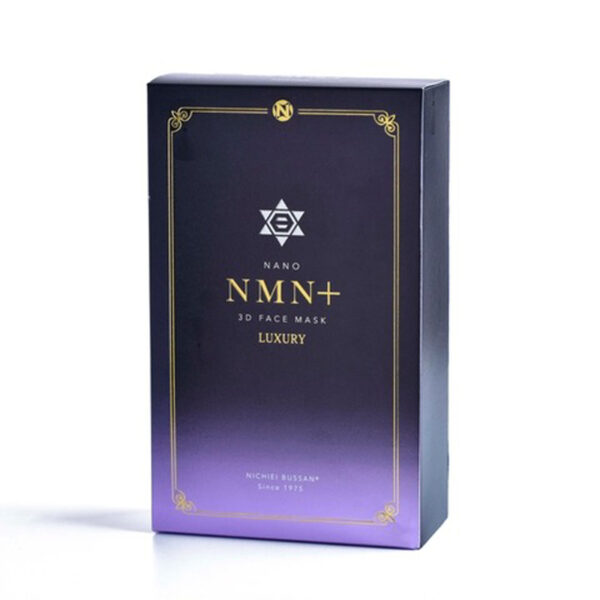 Mặt Nạ Nano NMN 3D Face Mask Luxury - Hộp 8 Miếng - Hình ảnh 3