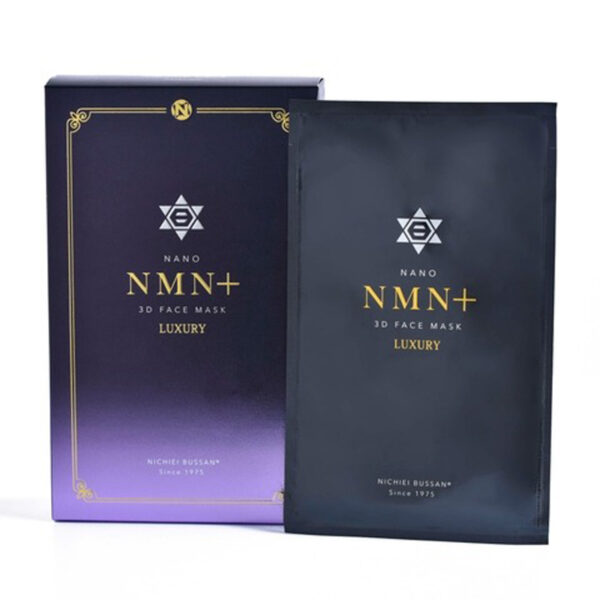 Mặt Nạ Nano NMN 3D Face Mask Luxury - Hộp 8 Miếng