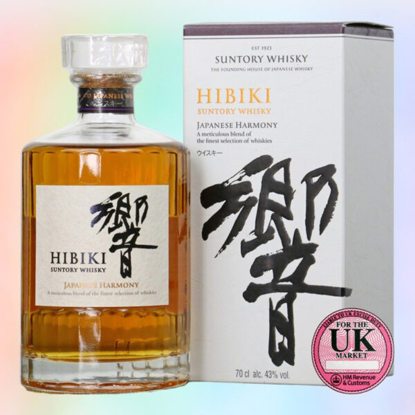 Rượu Hibiki Suntory Whisky Harmony