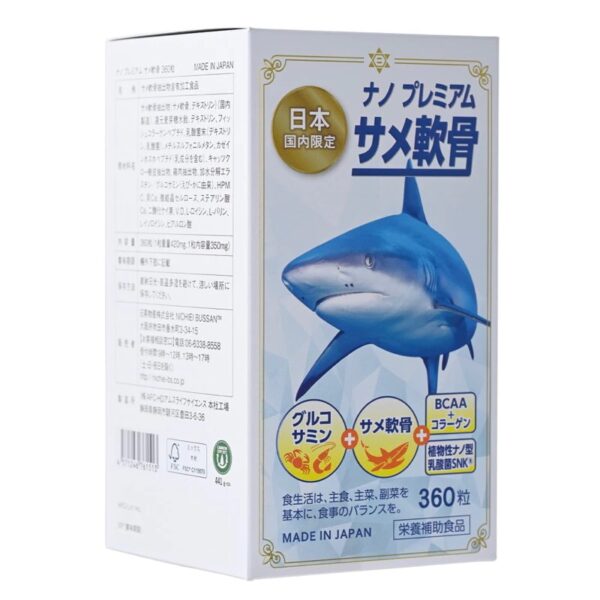 Viên Uống Hỗ Trợ Xương Khớp Nano Premium Shark Cartilage - Hộp 360 Viên - Hình ảnh 4